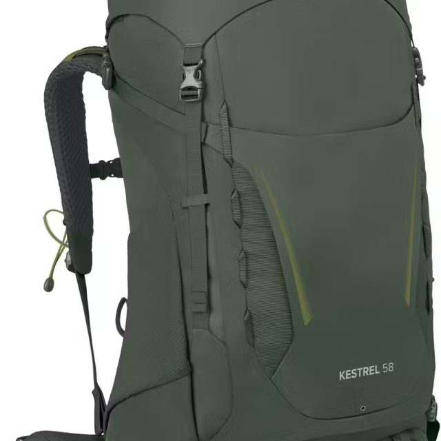 Overnight Pack: 45 - 65L